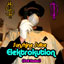 Cover of Sunshine Suite - Elektrokution - Gloves off Rehash